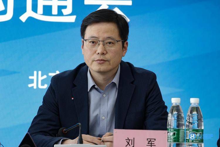 胡桃大战史莱姆原视频